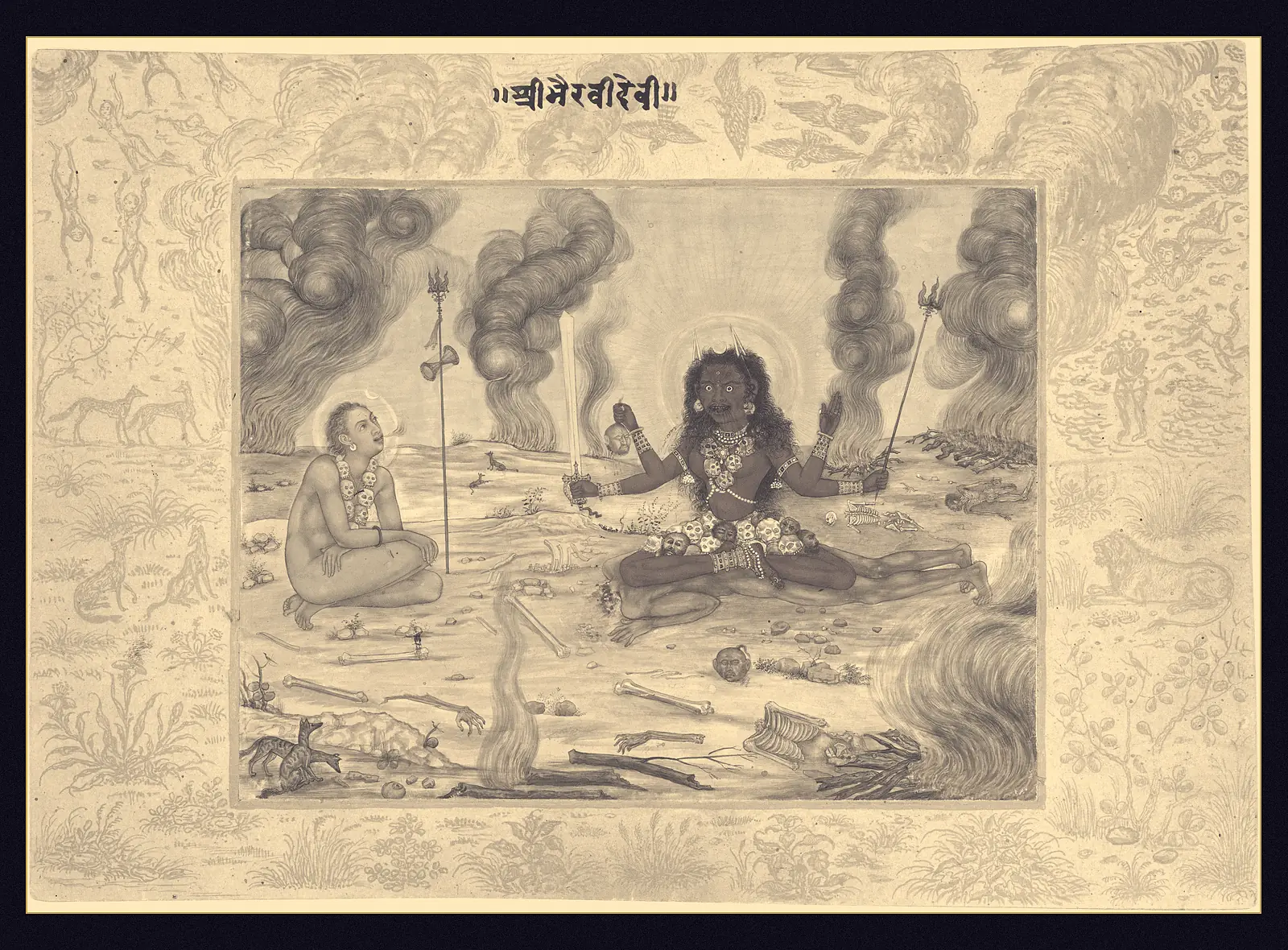 A seventeenth century Indian miniature painting of the red-skinned goddess Bhairavi seated cross-legged on a corpse in a cremation ground, holding a sword and a skull-cup, with a pale ascetic Shiva seated to her left and pyres smoking in the background.