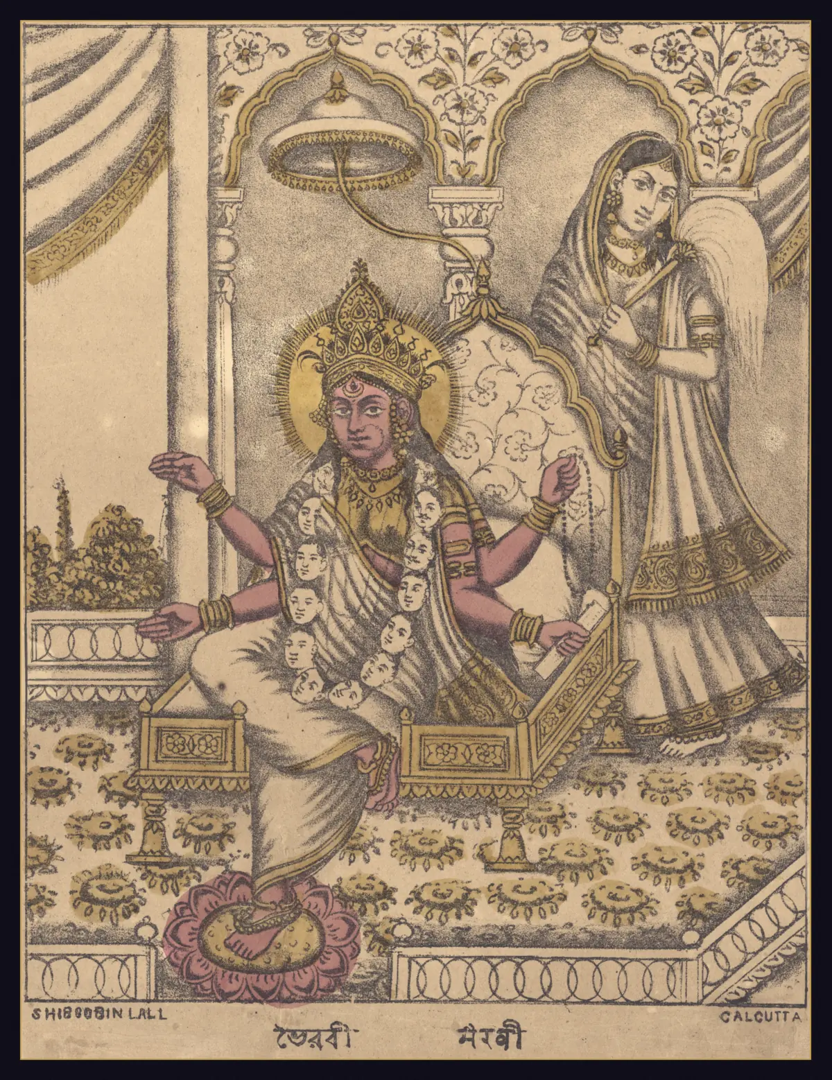 A hand-coloured nineteenth century Calcutta lithograph of a four-armed goddess with rose-pink skin and a third eye, crowned and haloed, wearing a garland of severed heads, holding a rosary and a book in two hands and making the gestures of fearlessness and blessing with the other two, seated on a throne with one foot on a pink lotus while a woman behind her holds a fly-whisk.